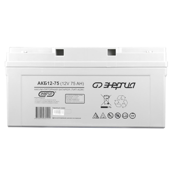 Аккумулятор для ИБП Энергия АКБ 12-75 (тип AGM) - Инверторы - Аккумуляторы - Магазин стабилизаторов напряжения Ток-Про