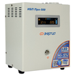 ИБП для котла Энергия Про 500 + Аккумулятор Grid 75 Ah 12 v (300Вт - 137мин) - ИБП и АКБ - ИБП для котлов - Магазин стабилизаторов напряжения Ток-Про